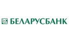 Банк Беларусбанк АСБ в Василевичах